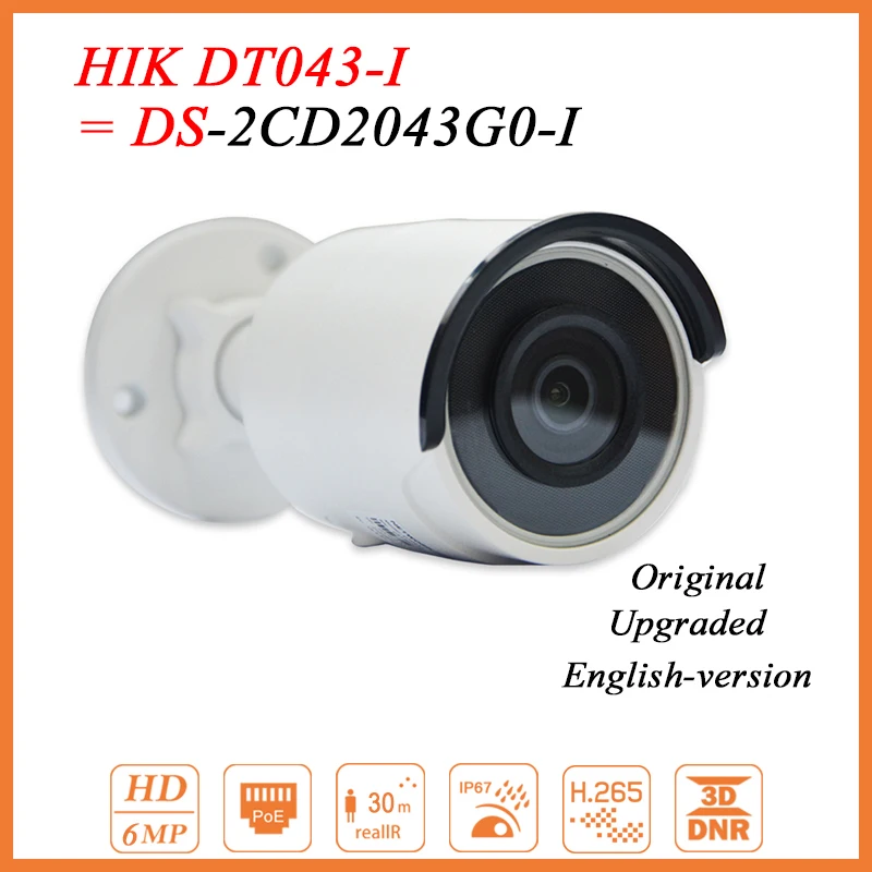 Hikvision OEM DT043-I = DS-2CD2043G0-I 4MP HD обновляемая ip-пуля камера POE IR 30 м встроенный микрофон