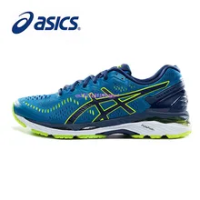 Подлинный ASICS GEL-KAYANO 23 t646nстабильный светильник кроссовки полумарафон Мужская обувь Нескользящая дышащая низкая подошва