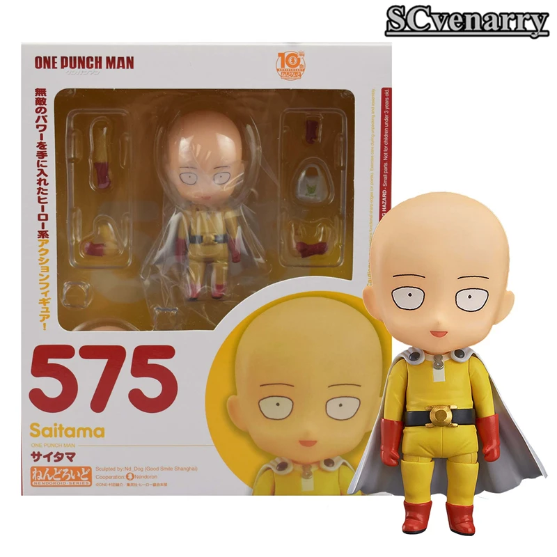 Аниме ONE PUNCH-MAN Saitama 575 # One Punch Man Nendoroid лысый Супермен фигурка Коллекционная модель