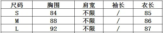 psb.png