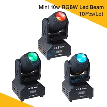 10 шт./лот) Мини светодиодный Луч движущаяся головка 10 Вт RGBW светодиодное освещение DMX 11/13 каналов сценический светильник Ночной клуб диско движущаяся голова светильник