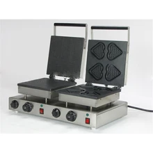 1PC NP 578 Double heads waffle machine HEARTS Ice cream shell style electric waffle maker stainless