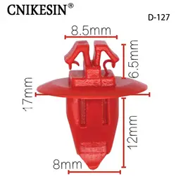 CNIKESIN D127 1 шт. 8 мм Пластик заклепки, крепеж листочка фиксации для Toyota Land Cruiser авто аксессуары Клип автомобиля стиль