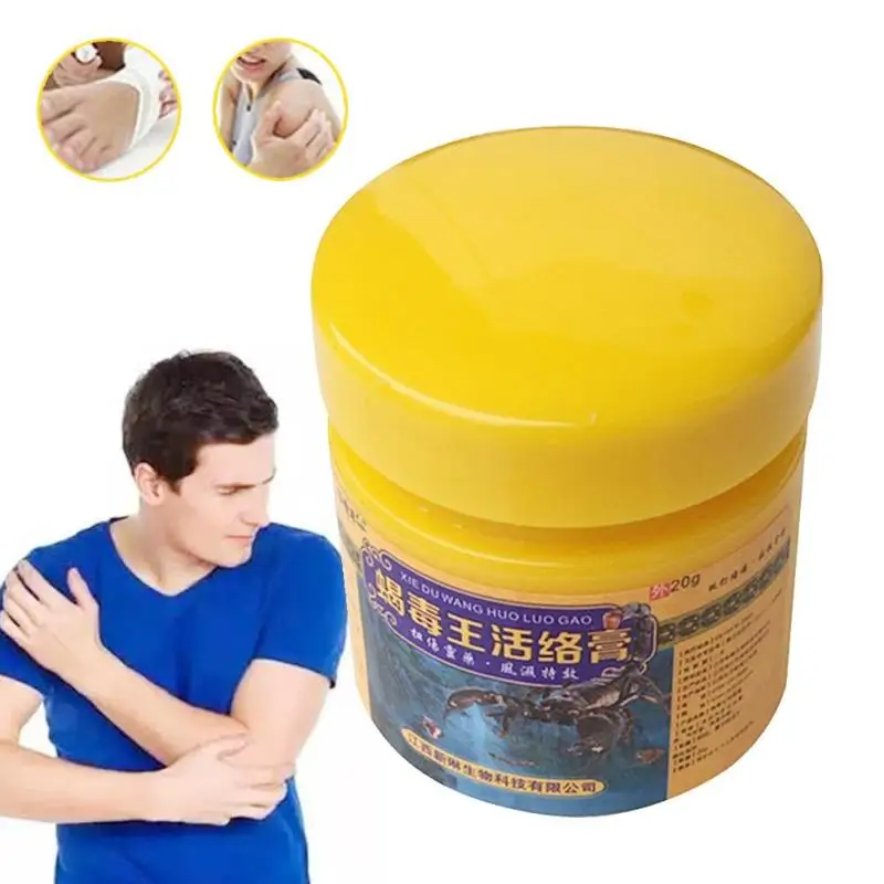 Massage Cream Ointment for joint pain Mosquito Bite Fast pain Relief