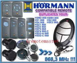 3 шт. hormann hsz2 hsp4 hsd2 hse2 hsm2 hsm4 868 мГц универсальный пульт дистанционного управления Замена передатчика высокого качества