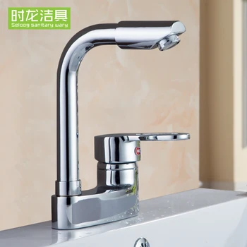 

Bathroom Basin Faucet Brass Sink Waterfall Faucet 360 Degree Rotating Double Hole Wash Basin Hot and Cold Faucet