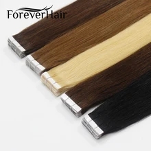 FOREVER HAIR 2,0 г/шт. 1" Настоящие здоровые, телесные, дымные клейкие ленты для наращивания человеческих волос полная кутикулы PU касета для наращивания волос 40 г