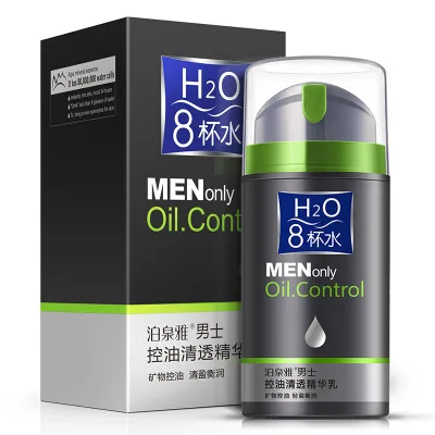 

BIOAQUA Men's skin care cream cream moisturizing emulsion shrink pores blackhead emulsion the korean cosmetics 100
