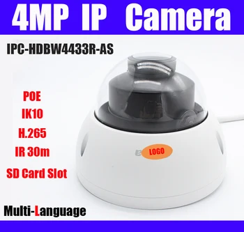 

4MP IP Camera IPC-HDBW4433R-AS replace IPC-HDBW4431R-AS IR H.265 Support POE DH-IPC-HDBW4433R-AS HDBW4433R-AS WEB Network CAM