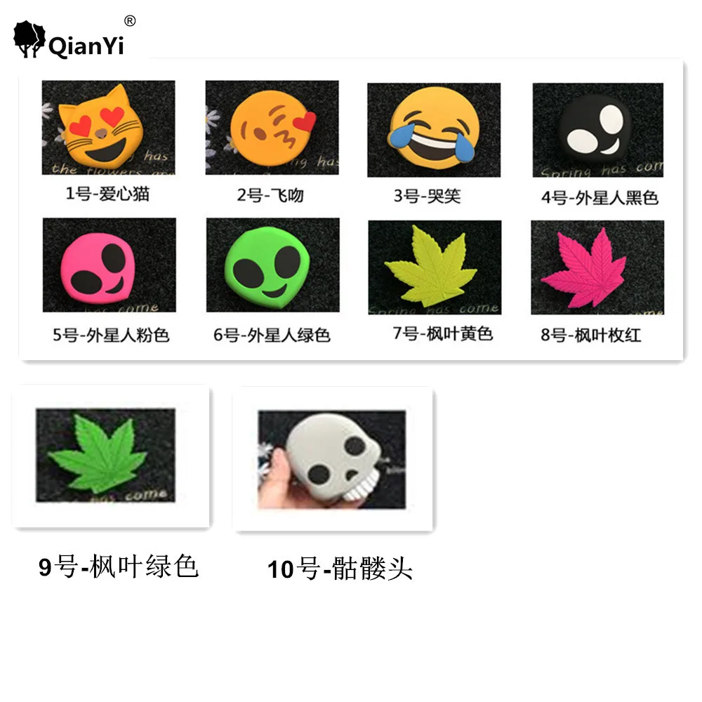 QianYi New Carton Emoji Power Bank 2600mAh Cute Lovely Cute Powerbank External Battery Charger for Smartphone Portable Powerbank
