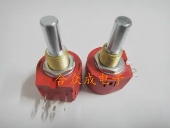 

[YK] original TE Connectivity CITEC TW 1W 25K Single lap potentiometer imported switch