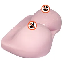 RENDS Silicone Breast Forms Woman Fake Breast Artificial Boobs 1:1 sex dolls adult sex toys for men