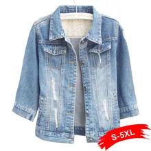 Женская укороченная джинсовая куртка, светильник, синий Бомбер, короткие джинсовые куртки, Jaqueta, повседневные рваные джинсы, пальто, 3/4 рукав, 4XL 5XL