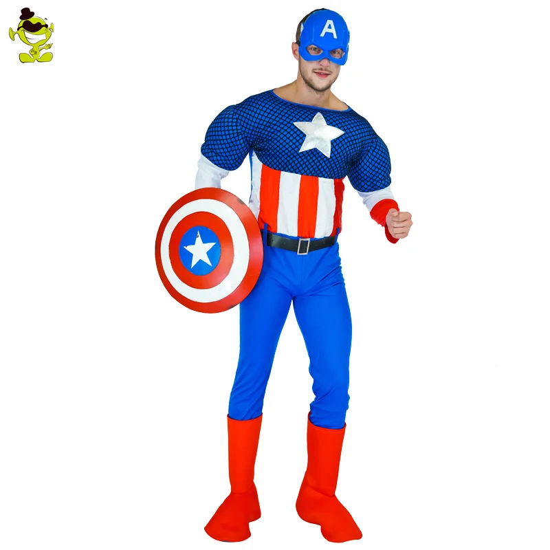 High Quality America