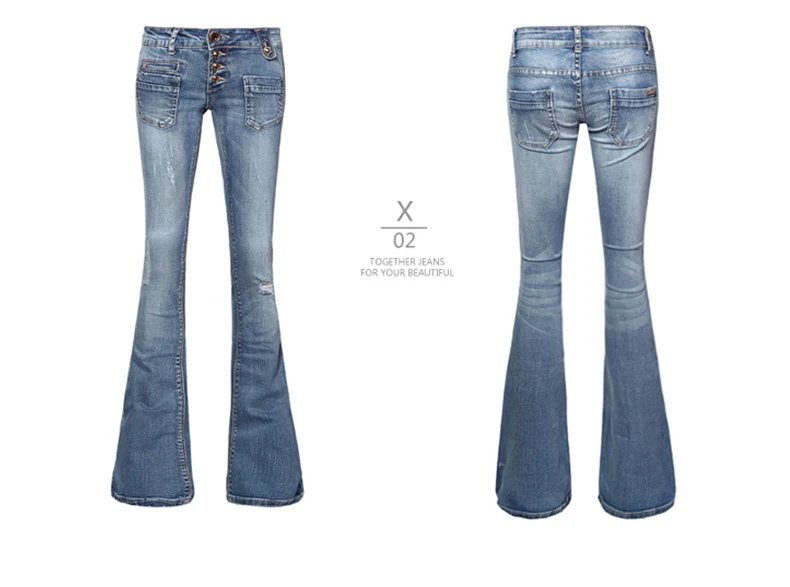 bell bottom vs bootcut