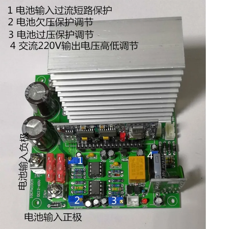 US $38.14 Pure Sine Wave Power Frequency Inverter Motherboard 12v 600w 24v 1000w 36v 1500w 48v 1800w 60v 2000w Pcb Board
