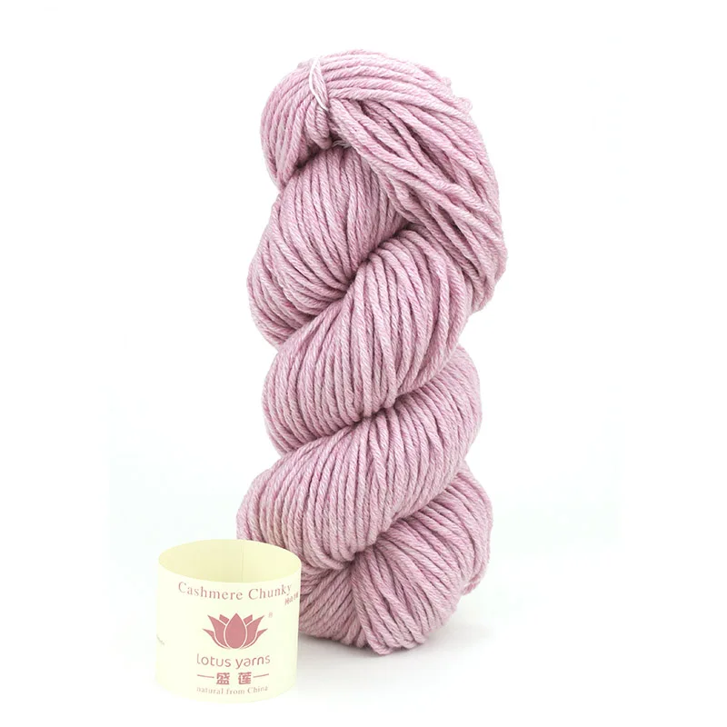 1 *55g hank Pure Mongolican Cashmere Chunky weight yarn Autumn and