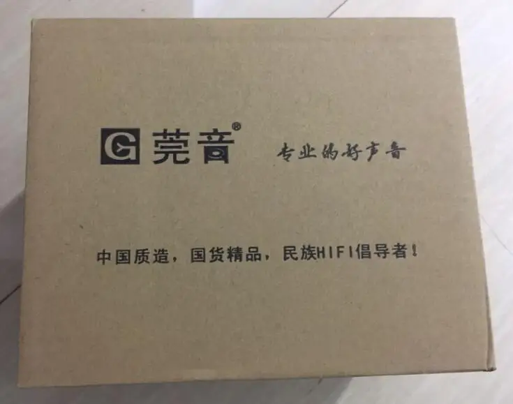 QQ20170920153704