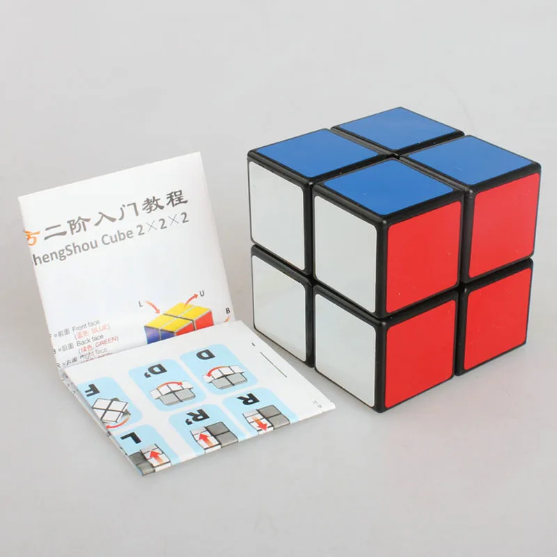 magic cube 2x2x2 (8)