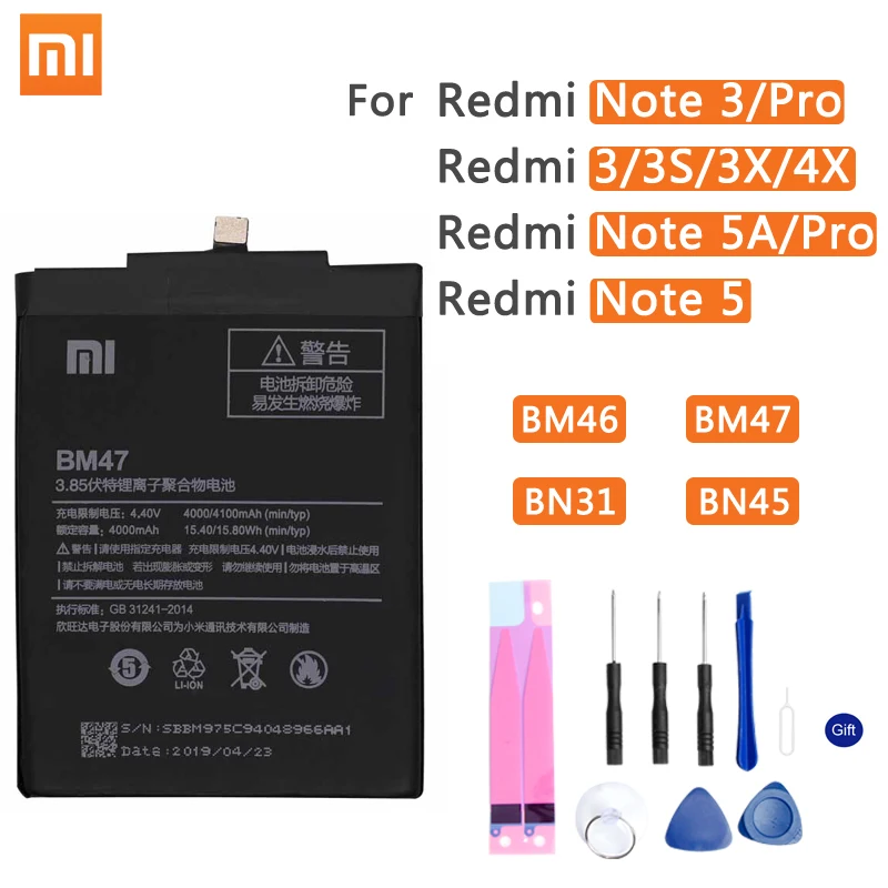 Bn47 аккумулятор xiaomi