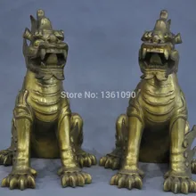 Xd 00931 9 ''Китай Фэншуй Гардиан Kylin Foo Собака Единорог Бронзовая Статуя Пара