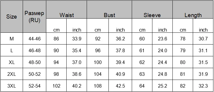 coat size 