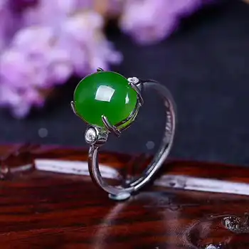 

Tian Biyu Silver Inlay Ring New Women's Ring New j11#