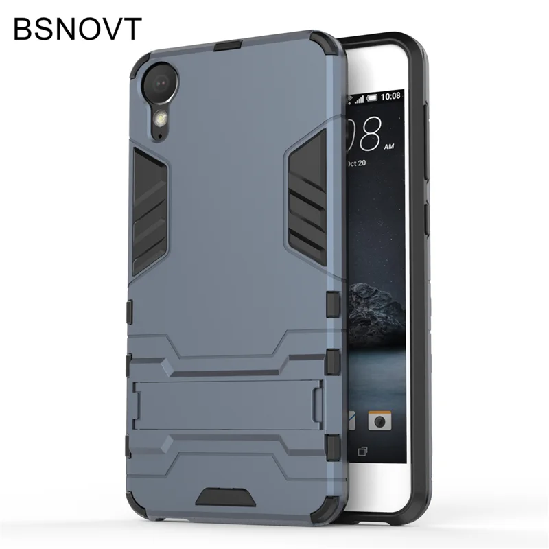 Для HTC Desire 10 Lifestyle Case силиконовый + пластиковый держатель для телефона с