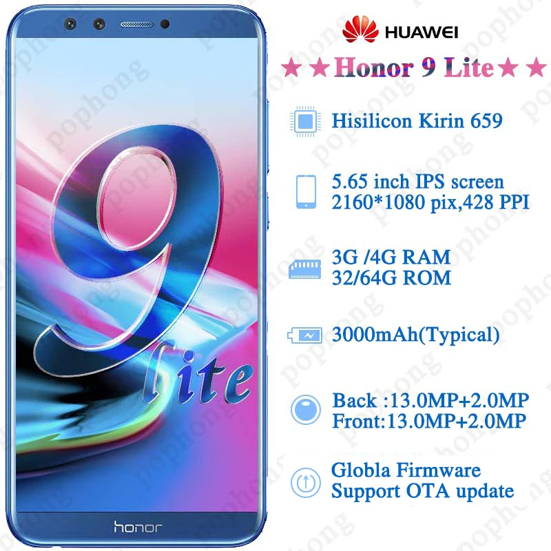 5 65 дюймов глобальная прошивка HONOR 9 Lite 4G 32G мобильный телефон Kirin 659 Восьмиядерный