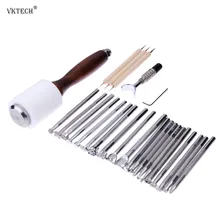 20/25 Pcs Craft Lederen Carving Mes Gereedschap Postzegels Voor Handwerken Leer Hamer Embossing Beveler Kit Diy Leathercraft