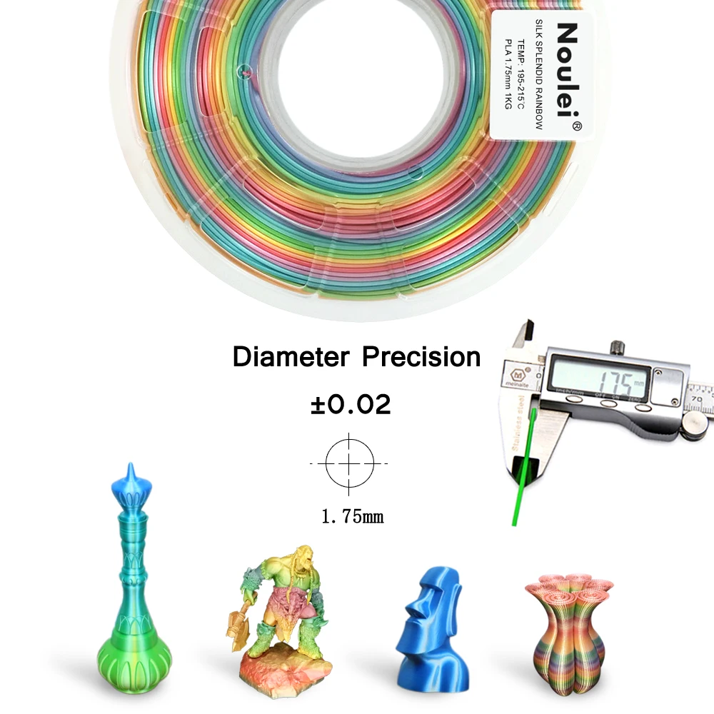 Noulei 3d طابعة خيوط الحرير قوس قزح حريري بريق الغنية pla خيوط 1.75 مللي متر 1 كجم متعدد الألوان ramdon مواد الطباعة