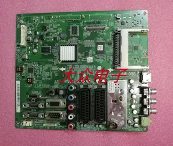 

Electronic Circuit Logic Circuit Board EAX60686904 Logic board