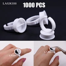 1000 шт. клей для наращивания ресниц кольца клей для ресниц паллет кольцо одноразовый контейнер для клея держатель для ресниц наращивание татуировки пигмент