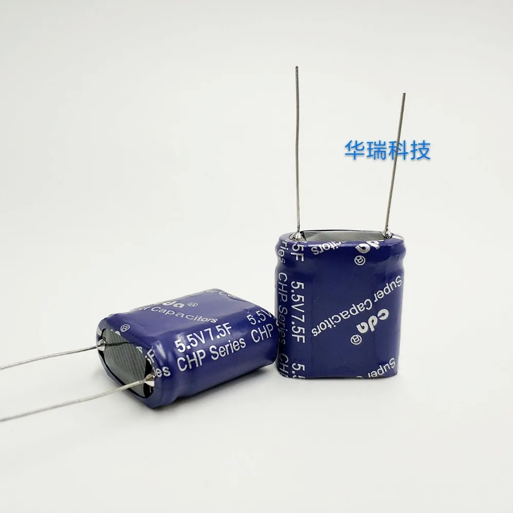 Суперконденсатор 5 В 7.5F фарад конденсатор комбинированный 5.5v7.5f двойной хранения