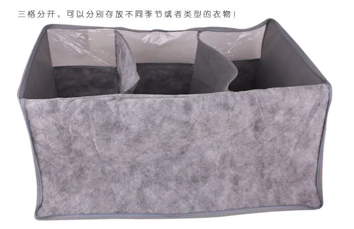 Free shipping Storage Bag Received Box Big Bamboo charcoal with Windows classification 3 case clothing finishing box