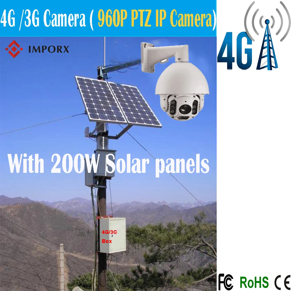

YUNCHI 4G 3G Solar Power ip Camera outdoor 1.3MP 960P 20X IR 150M laser dome PTZ cctv ip hd surveillance camera system