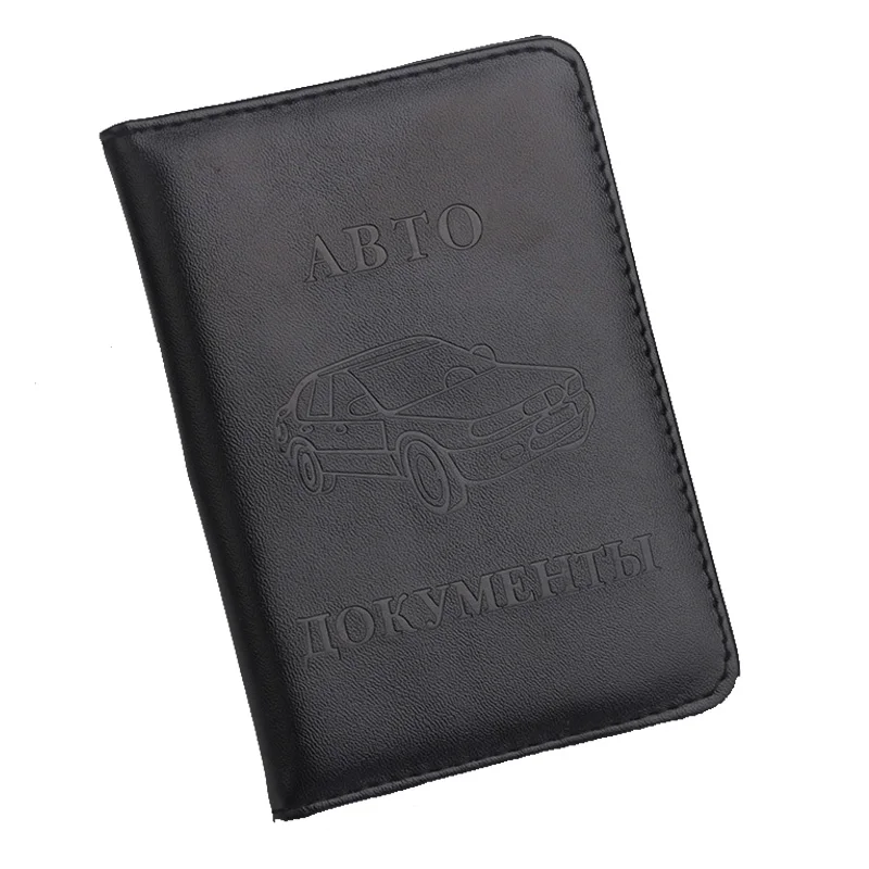 High Quality Russian Auto Driver License Bag PU Leather on Cover for Car Driving Documents Card Credit Holder Purse Wallet Case