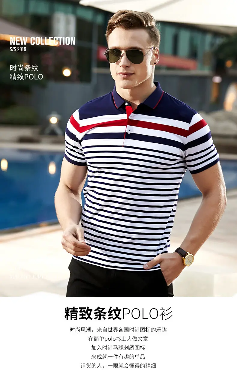 Quality Polo Men Cotton Summer Short Sleeve Striped Men Polos Male Brand Chinese Clothing Breathable Top Tees 2019 New Arrival 01