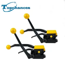 Высокое качество 2X Руководство A333 стальная обвязочная машина Combinatio инструмент для 1/"-3/4" ремни Быстрая