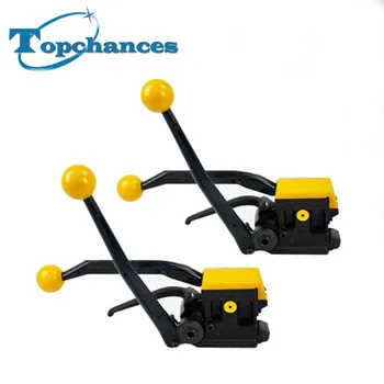 

High Quality New 2X Manual A333 Steel Strapping Combinatio Tool Machine For 1/2"-3/4" Straps Fast Shipping