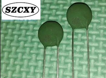 

hot selling ,origina 30pcs NTC SCK-1R37 SCK131R37MSY SCK1R37 1R3 7A 13MM SCK thermistor
