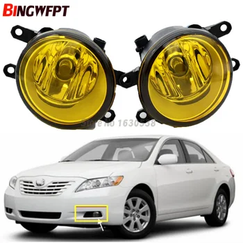 

2pcs/set (Left + right) Car Styling High quaity Halogen Lamps Fog Light For Toyota Camry XV40 c 2006-2011 (Russia )
