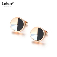 Lokaer серьги-гвоздики, 1/4 ракушек, 1/2 акрил, розовое золото, ювелирное изделие для девушек и женщин, Букле д 'Орель, ювелирные изделия из нержавеющей стали E18040