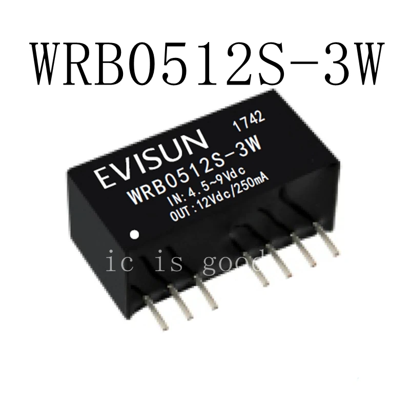 2PCS WRB0512S WRB0512S 3W