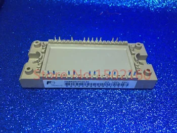 

7MBR25VP120-50