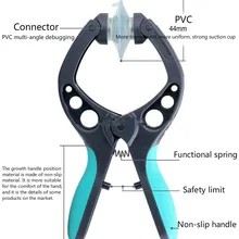 Мобильный экран разделительный инструмент для ремонта экрана присоски ЖК-разветвитель разборка специальный всасывающий экран инструмент для iPhone samsung Xiaomi