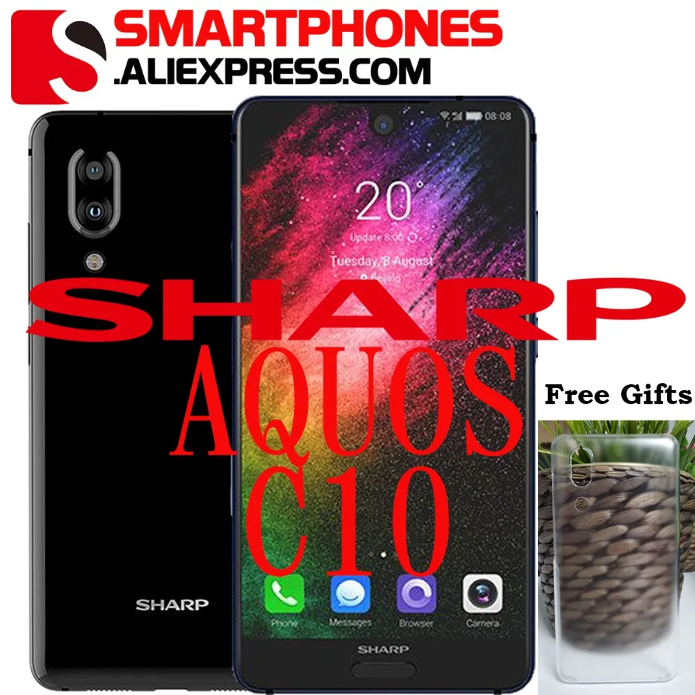 SHARP AQUOS S2 c10 мобильные телефоны Android 8,0 4 Гб+ 64 Гб 5,5 ''FHD+ Snapdragon 630 2,2 ГГц Восьмиядерный 12МП 4G смартфон