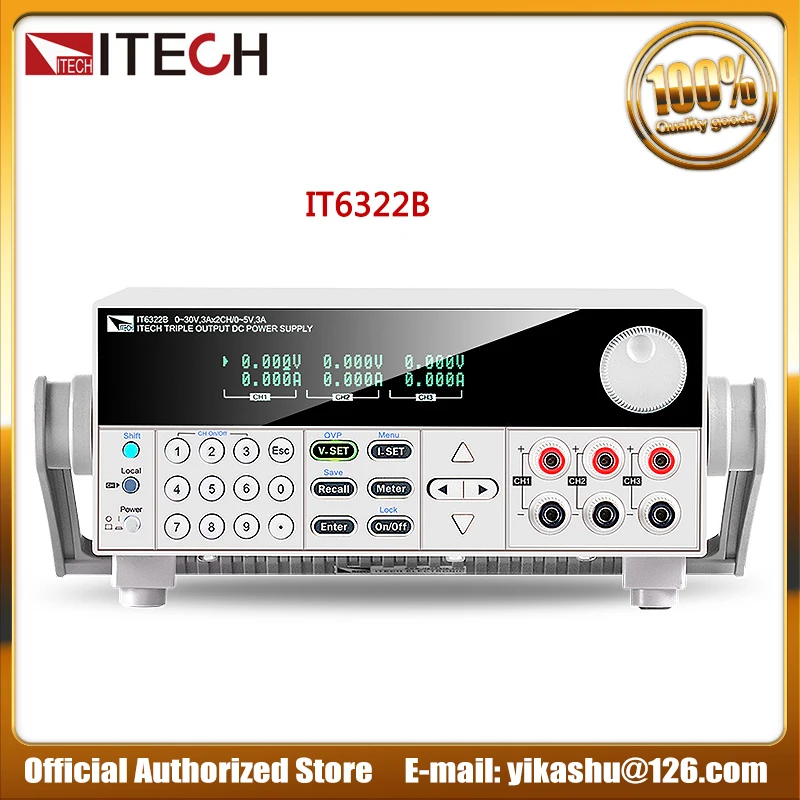 ITECH IT6322B цифровой Дисплей 3 канальный программируемый DC Питание Lsolated Мощность