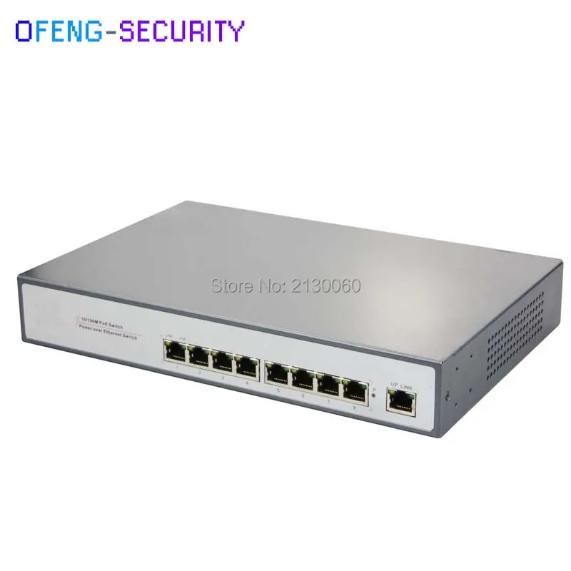 9 портовый коммутатор POE 10/100 с 8 портовым + 1 исходящим каналом выходная мощность PoE