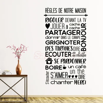 

Sticker-citation Regles-de-notre-maison Design Vinyl Wall Decor Rigoler Devant TV Wall Art Decal Living Room Home Decor Poster